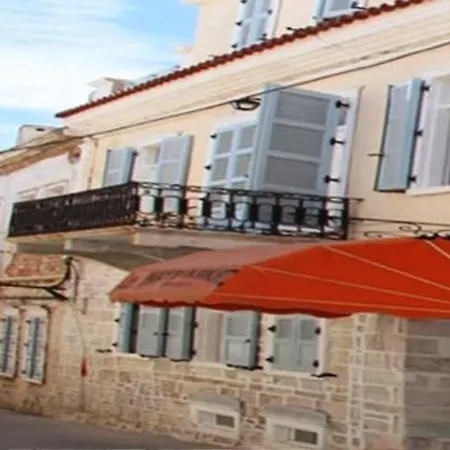 Mavrikakis Aparthotel *