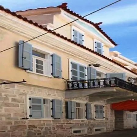 Mavrikakis Lejlighedshotel Ermoupoli